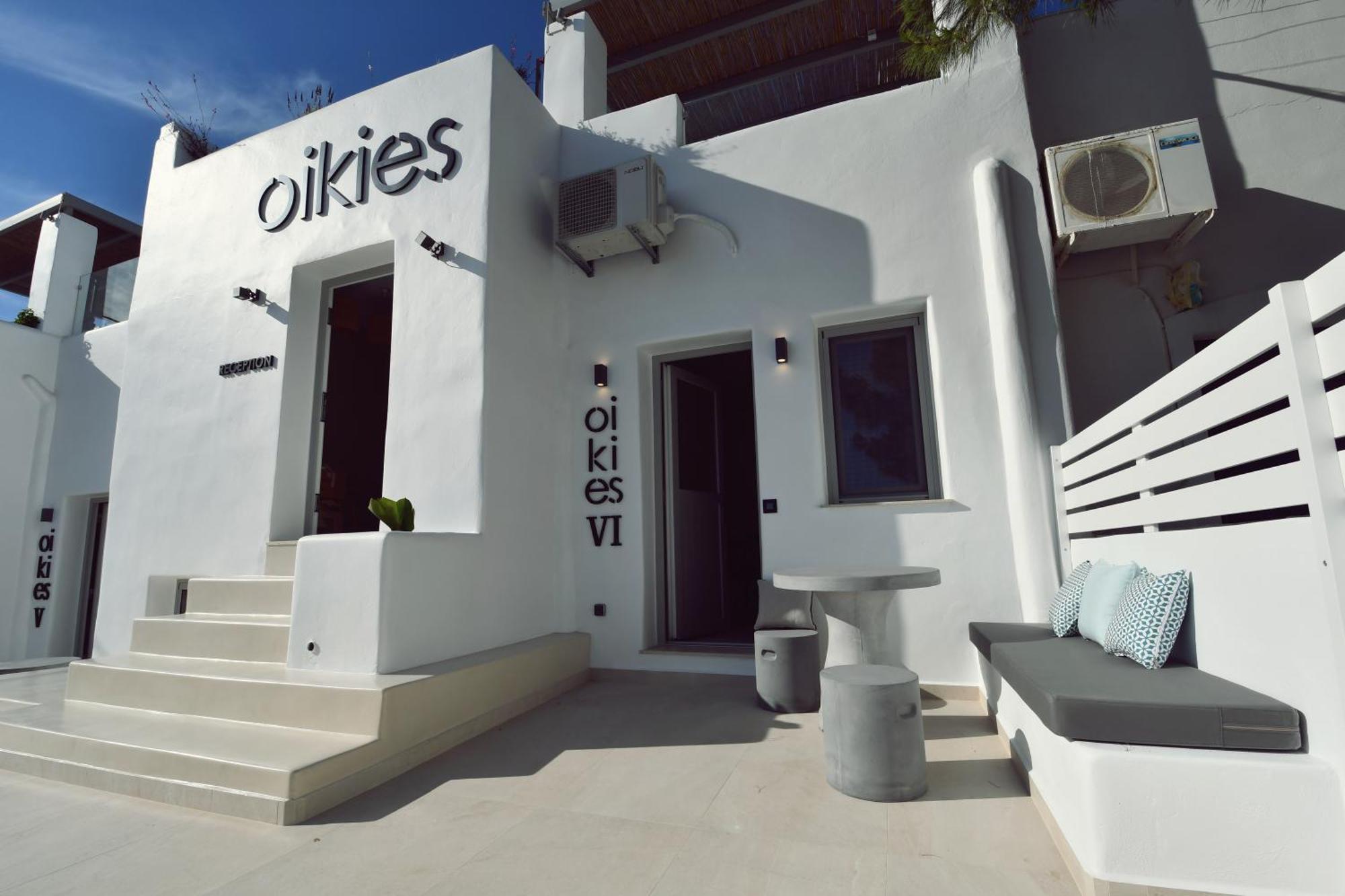 Oikies Apartment Naousa Exterior photo